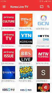 One store for android, free and safe download. Korea Tv For Android Apk Download