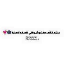 Maybe you would like to learn more about one of these? Ù‚ÙØ´Ø§Øª Ø´Ø¹Ø±ÙŠÙ‡ ØµÙˆØ± Ø´Ø¹Ø±ÙŠÙ‡ Ø§Ø¨ÙˆØ°ÙŠØ§Øª Ø¯Ø§Ø±Ù…ÙŠØ§Øª ØªØ­Ø´ÙŠØ´ Accueil Facebook