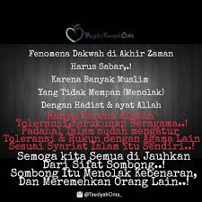 Majelis Tausiyah Cinta On Instagram Pacaran Dilarang Dalam Islam Ngeles Dengan Alasan Gak Bisa Kenal Calon Pasangan Kita Donk Masa Beli Kucing Dal