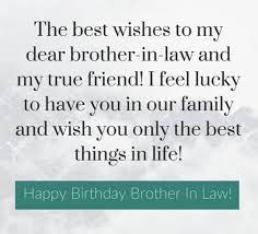 Birthday Wish For Younger Brother In Law Happy Birthday Brother Quotes Brother Quotes Happy Birthday Brother