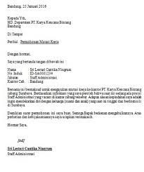 February 23, 2010 at 6:09 am 44 comments. 25 Contoh Surat Permohonan Pindah Tugas Pns Dan Guru Contoh Surat