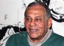 Sadat postpones announcing presidential bid