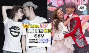 許維恩 app is free for download where you can follow social feeds from your favorite celebrity. Kidè®¸ç»´æ©åˆ†æ‰‹äº† å¥³æ–¹æš´æ€'è¦æ‰¾å‡ºçˆ†æ–™è€… è¿˜è‡ªçˆ†åˆ†æ‰‹åŽŸå› æ˜¯å› ä¸º