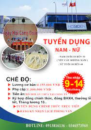 Công ty tnhh vật liệu xây dựng sơn hoàn. Thong Tin Tuyá»ƒn Dá»¥ng Cong Ty Tnhh Hosiden Viá»‡t Nam Posts Facebook