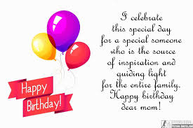 Deep Birthday Wishes For Mom In Heaven Happy Birthday Mom In Heaven Images New Birthday Quotes For Mom Birthday Wishes Quotes Birthday Quotes Inspirational Birthday Wishes Quotes Mom Birthday Quotes