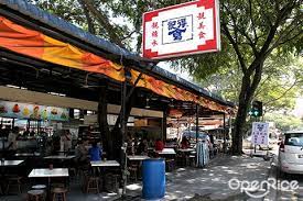 The map created by people like you! 10 Must Try Restaurants In Kepong Part 2 Openrice Malaysia