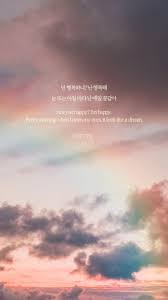 63 Aesthetic Korean Quotes Wallpaper Korean Quotes Song Lyrics Wallpaper Words Wallpaper