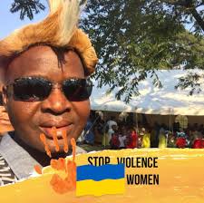 What do you call rain in your native language?