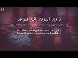 Ayat Al Quran Dan Doa Untuk Sahabat Tersayang Lelaki Perempuan Atau Buat Kawan Teman Dan Rakan Yang Terbaik Dengan Niat Mengekalkan Persahabat Tuhan Doa Quran