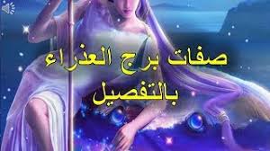 pin by summer on فلك in 2021 movie posters poster movies