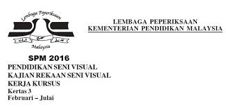 Aplikasi ini dibangunkan oleh lembaga peperiksaan (lp) selaras dengan inisiatif perkongsian maklumat kerajaan dan orang awam. Kerja Kursus Pendidikan Seni Visual Psv Spm 2016 2611 3 Bumi Gemilang
