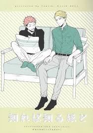 Mitsumi] The More You Know – Nanami Kento x Itadori Yuuji – Jujutsu Kaisen  dj [Eng] - Gay Manga | HD Porn Comics