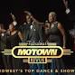 Live Music: The Fabulous Motown Revue
