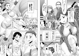 アンスイート朝比奈一家 寝取られた母 朋子 34 電子版特典付き クロエ出版 Dlsite 成年コミック R18