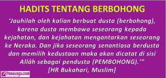 Insya allah akan berlanjut lagi pada kaidah nama dan sifat allah lainnya. Kumpulan Hadits Tentang Berbohong Arab Dan Arti Serta Penjelasannya