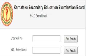 Karnataka sslc admit card released: Karresults Nic In Karnataka Kseeb Board Sslc 10th Result 2020 Manabadi Direct Link Online Website At Www Kseeb Kar Nic In Karresults Nic In Kar Nic In Manabadi Com Karresults Nic In Karnataka Kseeb Sslc 10th Result 2020 à¤¬ à¤° à¤¡ à¤¨