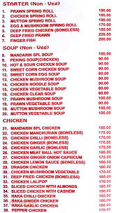 Great wall of china restaurant menu. Menu Of The Great Wall Of China Adyar Chennai Dineout Discovery