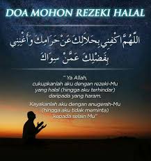 Dua Mohon Rezeki Halal Doa Islam Islamic Quotes