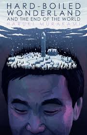 I M A Big Fan Of Murakami This Is The First Book Of His I Read Love How This Designer Has Visually Captured T Haruki Murakami Books Murakami Haruki Murakami