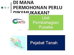 Berdasarkan akta harta pusaka kecil (pembahagian), unit pembahagian pusaka kecil hanya boleh mentadbir pusaka bernilai tidak melebihi rm2,000,000 dan jika pusaka tersebut mempunyai harta tidak mudah alih (tanah, rumah, kedai atau pejabat). Jkptg Johor Online