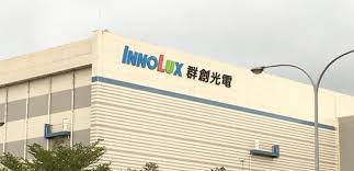 群創 (3481) 上市股票, 股價 19.10, 漲跌 0.50, 提供股價走勢, 以及群創 (3481)近期表現, 三大法人, 資券狀況, 即時新聞, 個股期貨, 營收損益, 歷史走勢, 還有群創的相關文章與上市光電類股的同類個股跟分類表現 MoneyéŒ¢ç®¡å®¶ ä»–èªè³ æš´è³£ç¾¤å‰µ 3481 19 è¬å¼µ è‚¡åƒ¹æ®ºåˆ°ç†Šå‡ºæ²' 35 è¬å°è‚¡æ±è©²ä½•åŽ»ä½•å¾ž