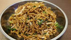 Please take note that this is a very simple. Fried Noodles Chow Mein Mee Goreng Youtube