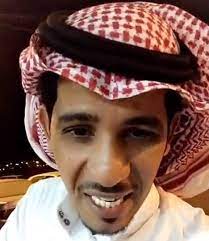 سناب ابو فهد المجرم دليل سناب شات