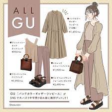 guバンドカラーギャザーワンピがsnsで大バズリ中 売り切れ前に絶対ゲットして snsでも大注目されているgu バンドカラーギャザーワンピース は今季getして損なしのマストバイアイテム ワンピースとしてはもちろん 羽織としても着まわせるのでこの時期活躍す gu