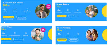 We did not find results for: Tarify Kievstar Na 2018 God Opisanie Vozmozhnosti Preimushestva Finansist24