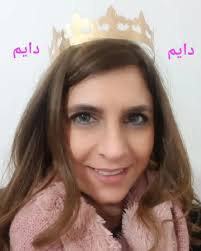 Nadine Samuel Chalhoub (@nadine.samuel.chalhoub) • Instagram photos and  videos