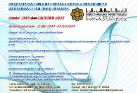927 просмотров 3 года назад. Penda Kolej Islam Antarabangsa Sultan Ismail Petra Kias Facebook