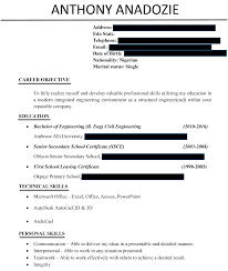 critique my resume (part 1