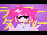 シクSik