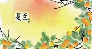 冬至快樂 / 冬至快乐 ― dōngzhì kuàilè ― happy dongzhi. é€‚åˆå¤è‡³å'çš„æœ‹å‹åœˆ çœ‹çœ‹ç½'å‹æ˜¯æ€Žä¹ˆè¯„è®º çœ‹å·