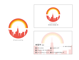 防水工程的logo及名片設計 一個穿梭在城市裡拯救漏水小屋的故事 當你有漏水煩惱 家裡就像烏雲罩頂 家不再為你遮風擋雨 這時防水工程正是你需要的英雄 為你解決煩惱趕跑烏雲 讓你的家出現美麗的彩虹 就像雨過天晴 logo design tech company logos company logo
