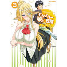 Monster Musume: Everyday Life with Monster Girls Vol. 3 100% OFF - Tokyo  Otaku Mode (TOM)
