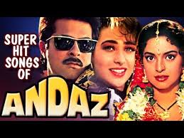 Andaz All Songs Collection Youtube