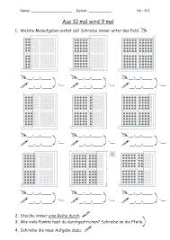 Strategien Beim Kleinen Einmaleins Entdecken Und Trainieren Unterrichtsmaterial Im Fach Mathematik In 2020 Kleines Einmaleins Einmaleins Unterrichtsmaterial