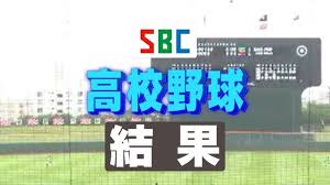 News source: Yahoo!ニュース
