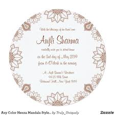 Create Your Own Invitation Zazzle Com Henna Mandala Wedding Invitations Invitations