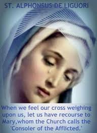 Pray for us O Holy Mother of God! Mother of Sorrows, pray for  us!www.BusinessBuySell.gr ΠΩΛΗΣΕΙΣ ΕΠΙΧΕΙΡΗΣΕΩΝ ΔΩΡΕΑΝ ΑΓΓΕΛΙΕΣ ΠΩΛΗΣΗΣ  ΕΠΙΧΕΙΡΗΣΗΣ BUSINESS FOR SALE FREE OF CHARGE PUBLICATION