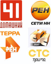 Jump to navigation jump to search. Uhodyashaya Analogovaya Natura Kabelshik