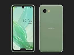 Sharp Aquos R2 Compact thinks two ...