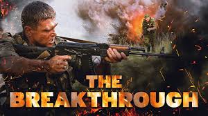Rent on amazon, itunes, vudu, and youtube (watch the trailer) netflix. The Breakthrough Action Full Length War Movie Hd Youtube