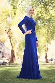 Krem Renk Tesettur Elbise Modeli Muslimah Fashion Formal Dresses Long Fashion