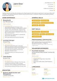 Hope it helps answer your question. Curriculum Vitae Format Marketing Tratar Showroom Automotive Sales Manager Resume Awesome 11 Amazing Retail