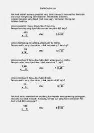 Menyelesaikan soal cerita perkalian pecahan kelas 5подробнее. Pin Di Belajar Anak