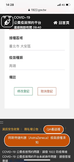 平的脑袋请下来。 因为那些人都曾经是中共国家领导人，经营 了中共这么多年， 警察、 武警、国安部、 外联部、五毛水军等等党、政、军系统，都被他们渗透，钱都在他们手里头。 7nva0runkmcgam