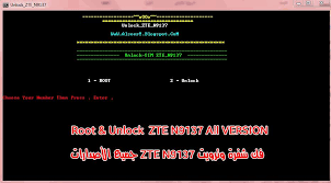 ومن ثم اختيار رقم 2 unlock انتضر وستم اعادة تشغيل الهاتف لااكثر من مره حتا ينهي من العمل. Ù‡Ø¬ÙŠÙ† Ø§Ù„Ø±ÙˆØ­ ÙÙƒ Ø´ÙØ±Ø© ÙˆØªØ±ÙˆÙŠØª Ù‡Ø§ØªÙ Zte N9137 Free Https Hagenalro7 Blogspot Com 2019 01 Root Unlock Zte N9137 All Version Html Facebook