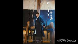 When ju lan meets shen luo, how will their lives change in unexpected ways? The Starry Night And Sea Is You By Vision Wei é‚£ç‰‡æ˜Ÿç©ºé‚£ç‰‡æµ·2 Full Version Youtube